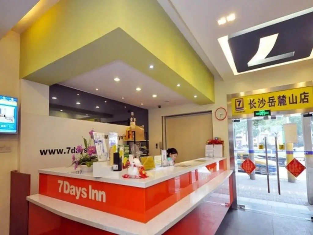 Чанша: 7Days Inn Changsha Yuelushan Rongwan Town Subway Station