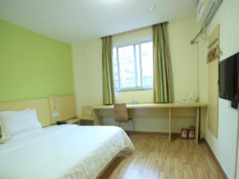 Чанчжоу: 7Days Inn Changzhou Train Station