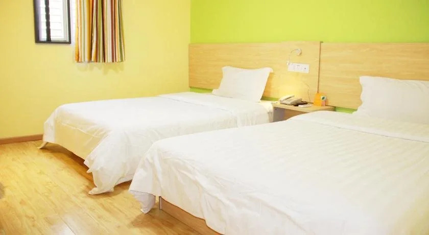 Ухань: 7Days Inn Wuhan Guanggu Guanshan Avenue Branch