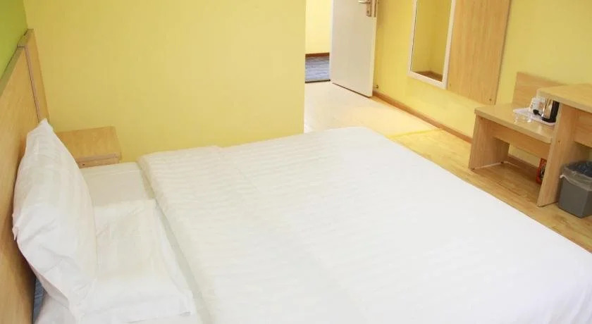 7Days Inn Wuhan Guanggu Guanshan Avenue Branch — фото 1