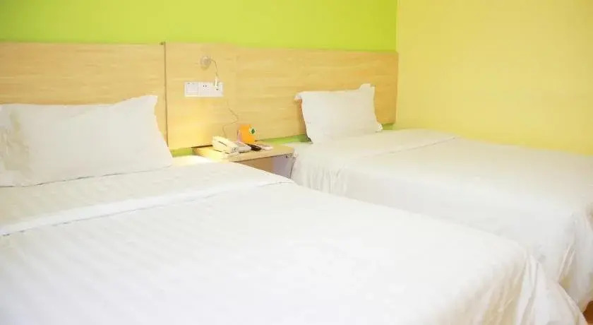 Ухань: 7Days Inn Wuhan Guanggu Guanshan Avenue Branch