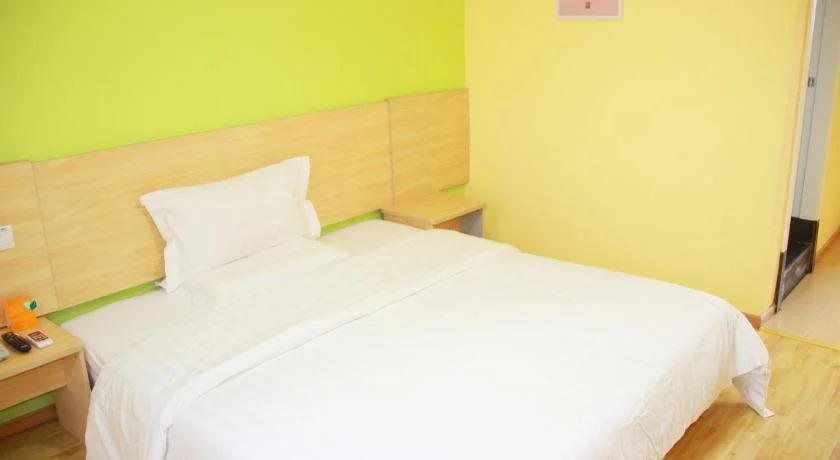 Ухань: 7Days Inn Wuhan Guanggu Guanshan Avenue Branch