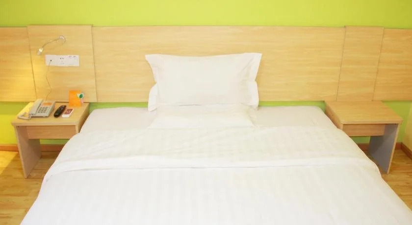 Ухань: 7Days Inn Wuhan Guanggu Guanshan Avenue Branch