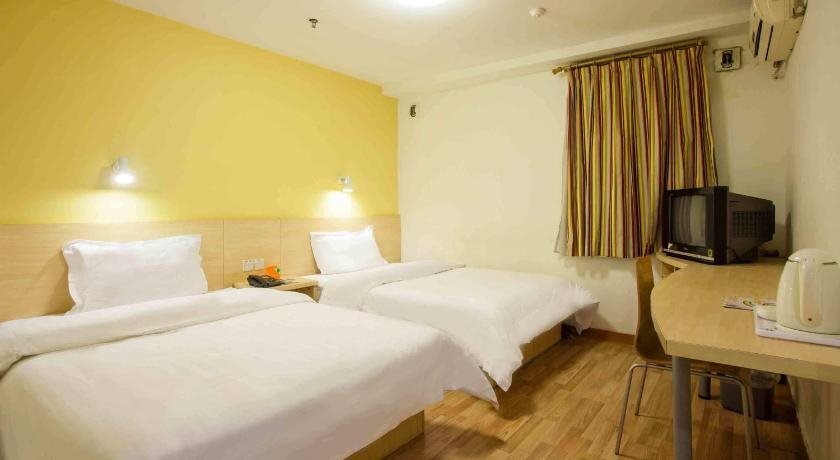 Ухань: 7Days Inn Wuhan Guanggu Guanshan Avenue Branch