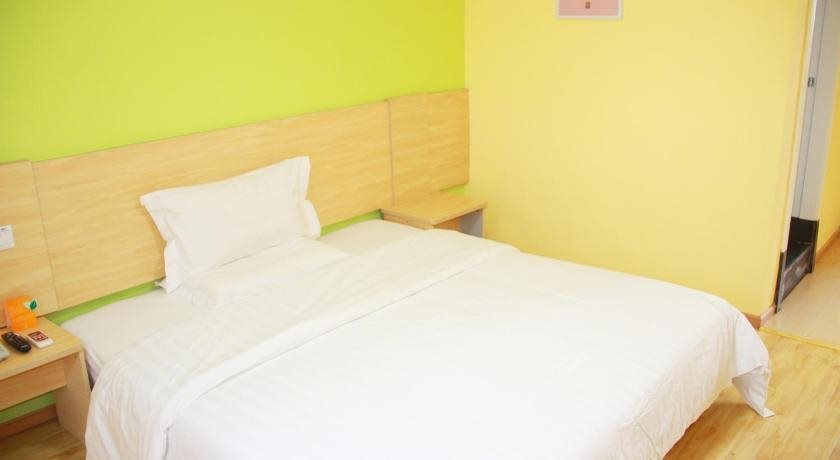 Ухань: 7Days Inn Wuhan Guanggu Guanshan Avenue Branch