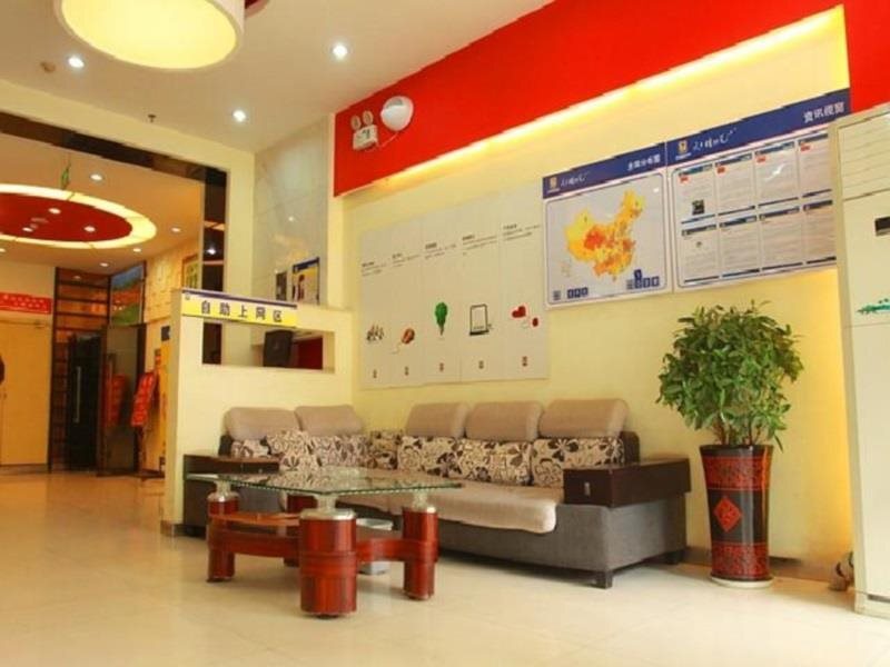 Хэнъян: 7 Days Inn  Hengyang Xihu Park Branch