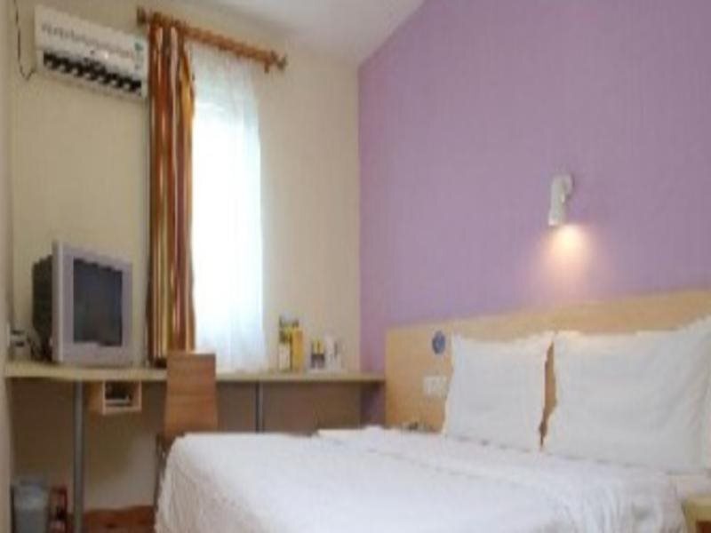 Ичан: 7Days Inn Yichang Wanda Plaza