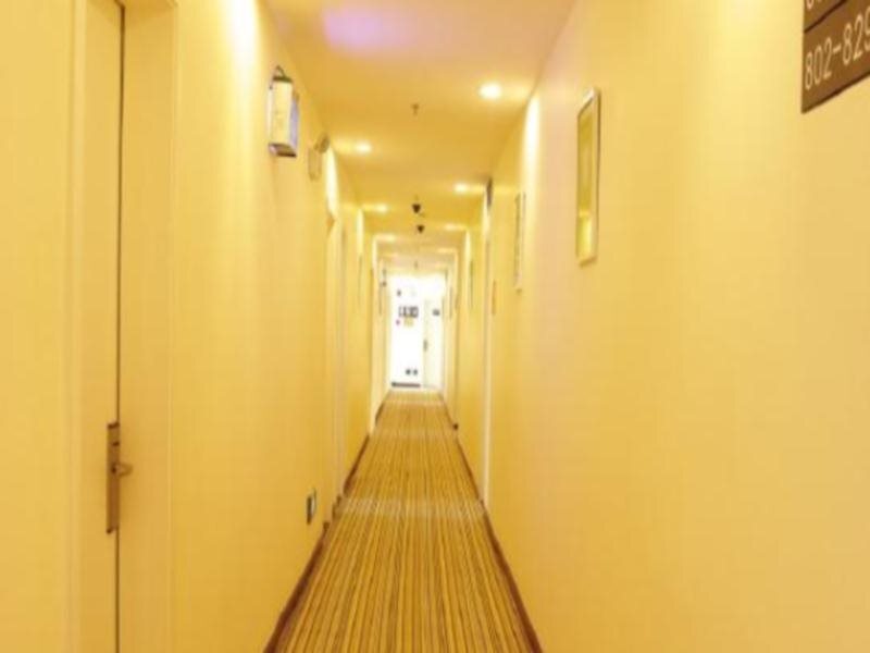 7Days Inn Yichang Wanda Plaza — фото 1