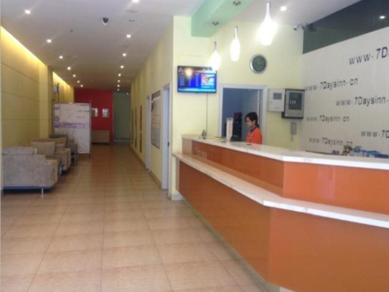 7 Days Inn Xingyi North Ruijin Road Branch — фото 1