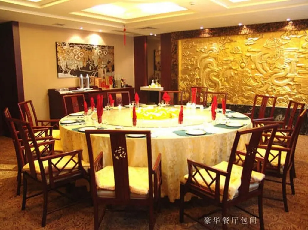 Yu Zuo Hotel Taian — фото 1