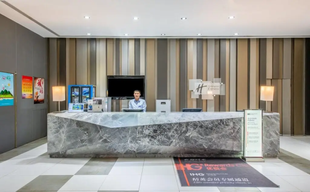 Хэфэй: Holiday Inn Express Hefei Huaihe Road by IHG