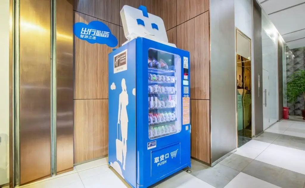 Хэфэй: Holiday Inn Express Hefei Huaihe Road by IHG