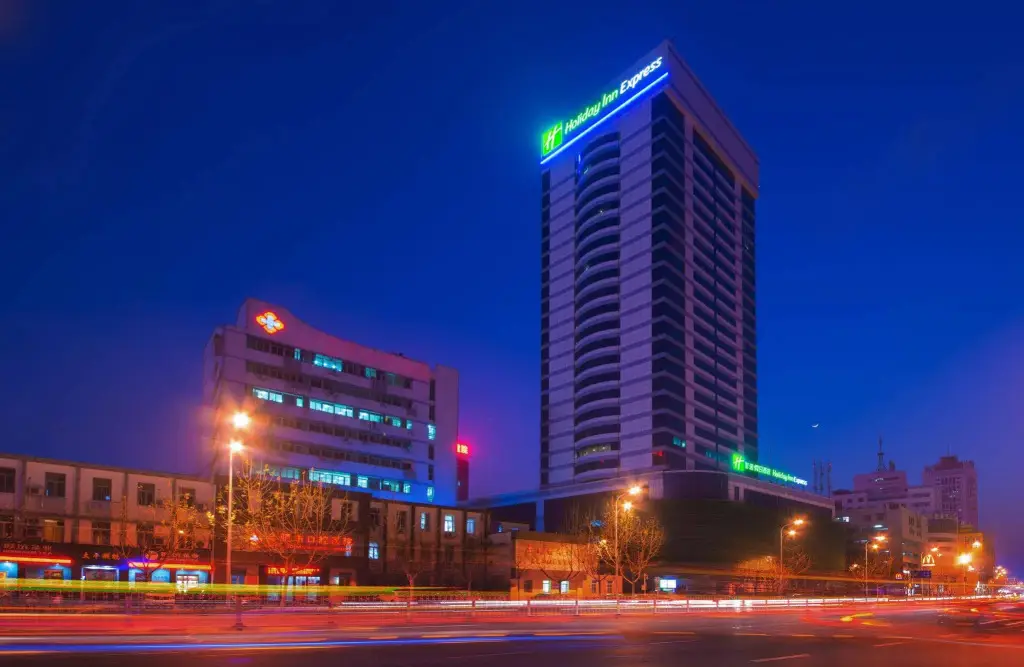Хэфэй: Holiday Inn Express Hefei Huaihe Road by IHG