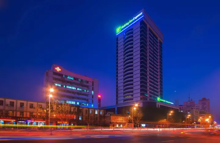 Хэфэй: Holiday Inn Express Hefei Huaihe Road by IHG