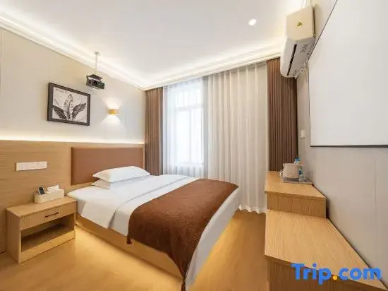 Шанхай: Shanghai Tuwo Youth Hostel (Hongqiao Railway Station Convention and Exhibition Center)