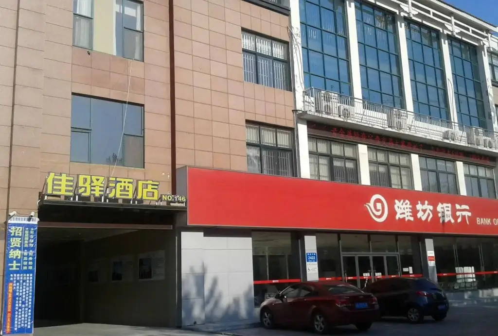 Grace Inn Qingzhou Haidai Middle Road — фото 1