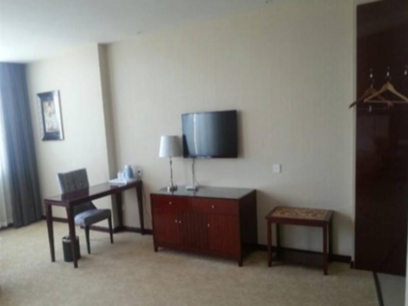 Синьсян: Xinxiang Zhongzhou Yihe Hotel