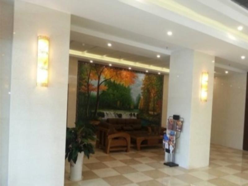 Синьсян: Xinxiang Zhongzhou Yihe Hotel