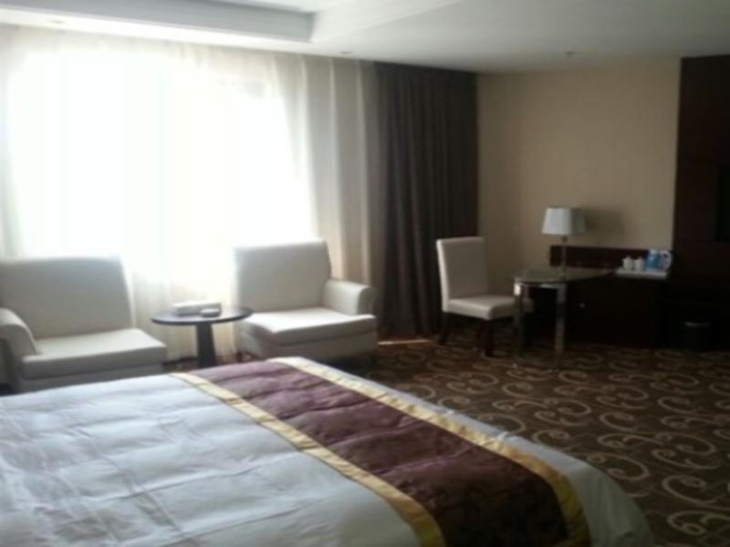 Синьсян: Xinxiang Zhongzhou Yihe Hotel
