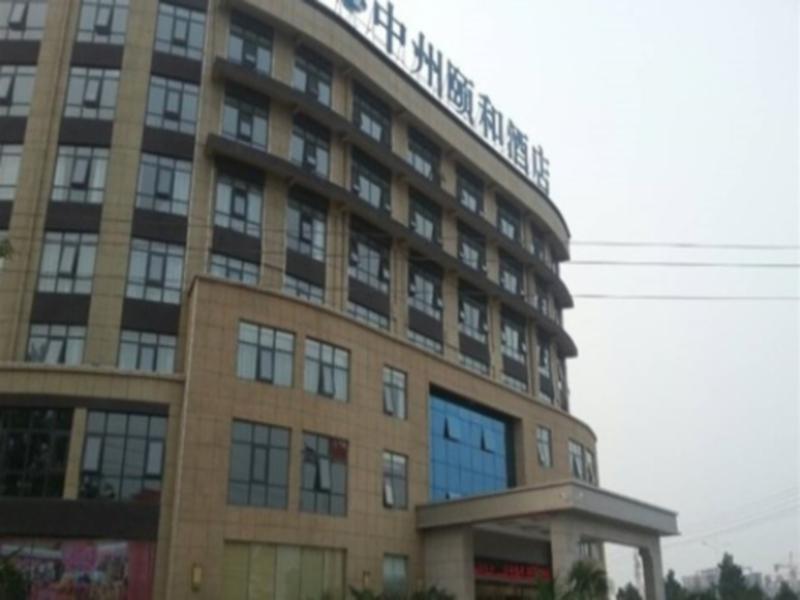 Синьсян: Xinxiang Zhongzhou Yihe Hotel