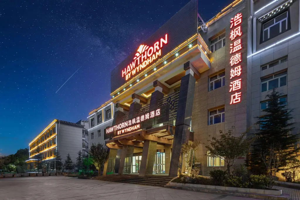 Шангри-Ла: Hawthorn By Wyndham Shangri-La Old Town
