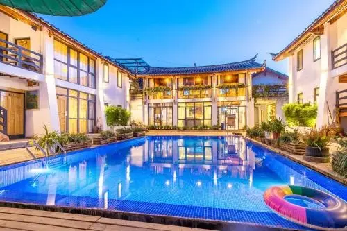 Midie Xiang Inn — фото 1