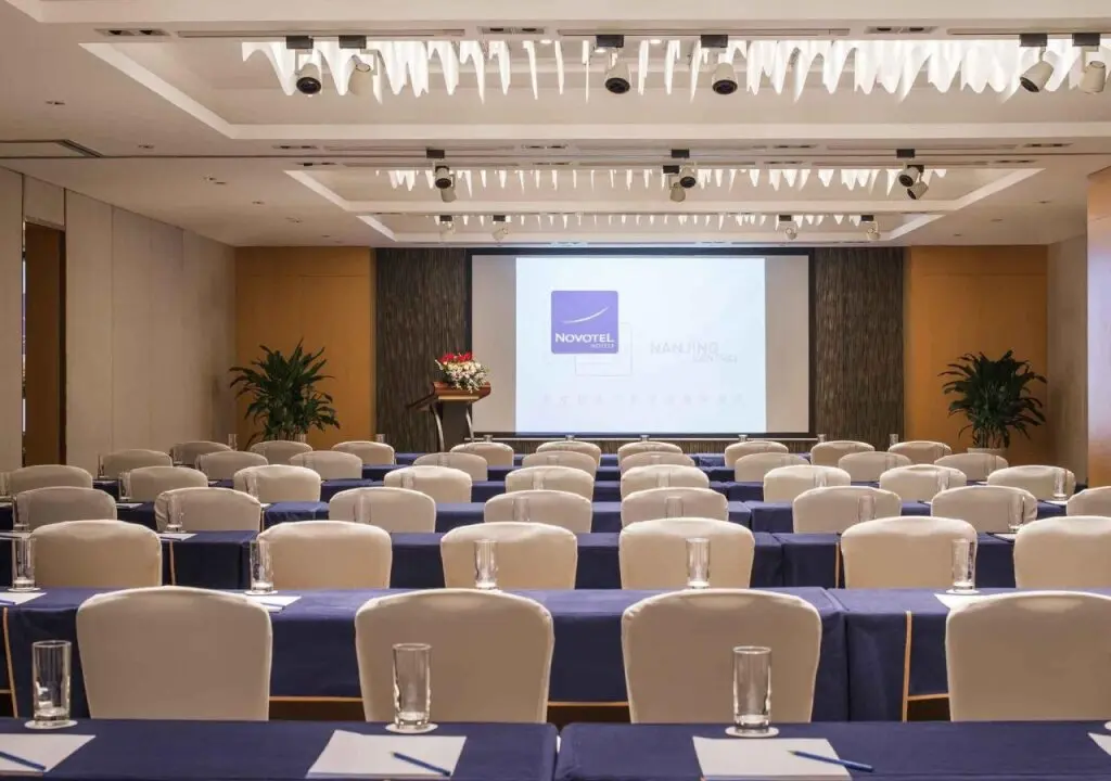 Нанкин: Novotel Nanjing Central Suning