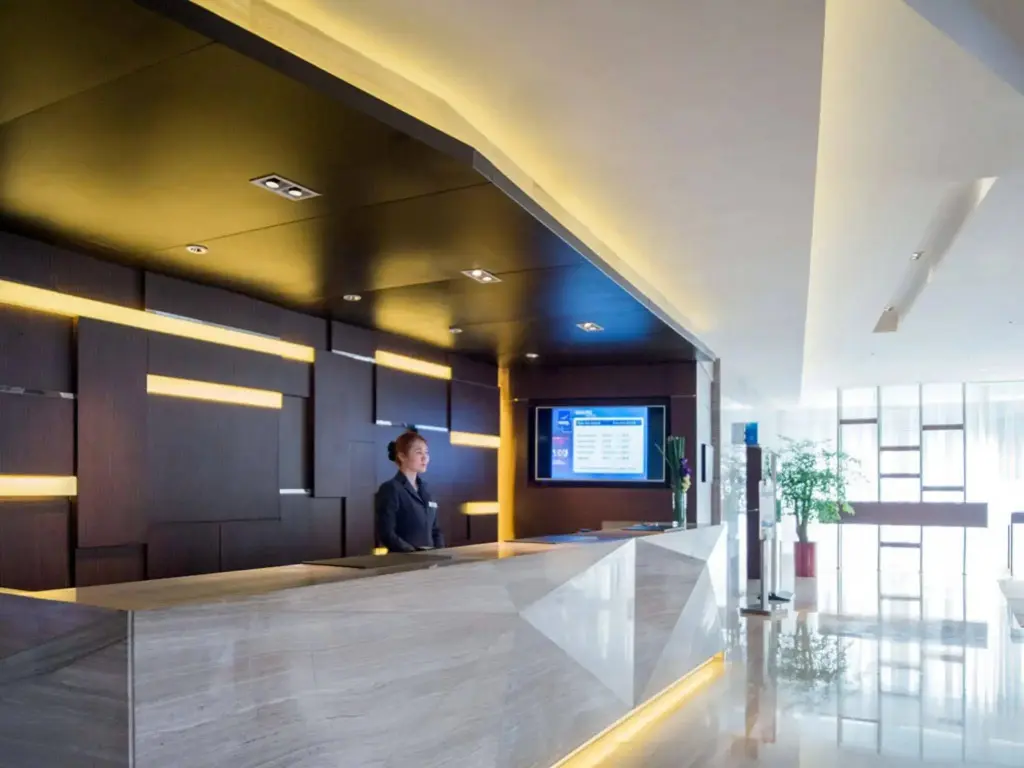 Нанкин: Novotel Nanjing Central Suning