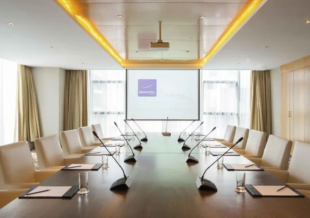 Нанкин: Novotel Nanjing Central Suning