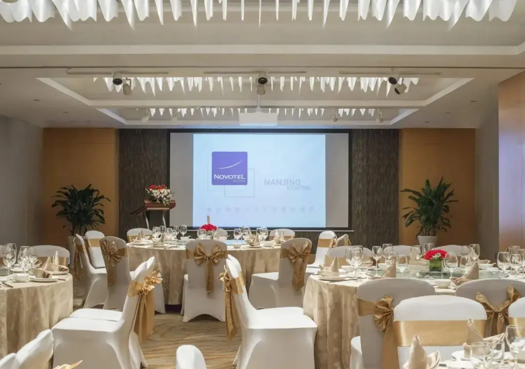 Нанкин: Novotel Nanjing Central Suning