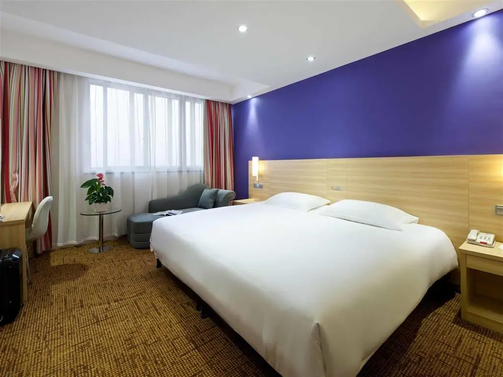 Гуйлинь: Ibis Guilin North Zhongshan Road