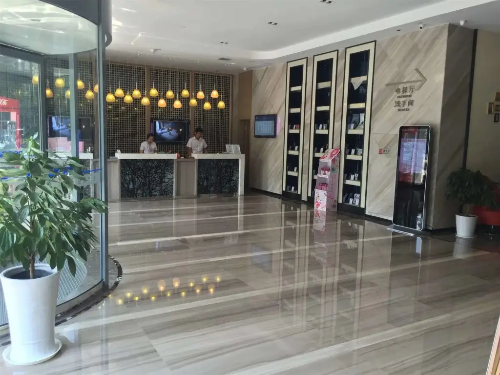 Чанчжоу: Ibis Changzhou Lihua Hotel