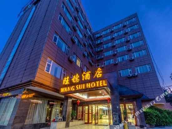 Ideal Hotel — фото 1