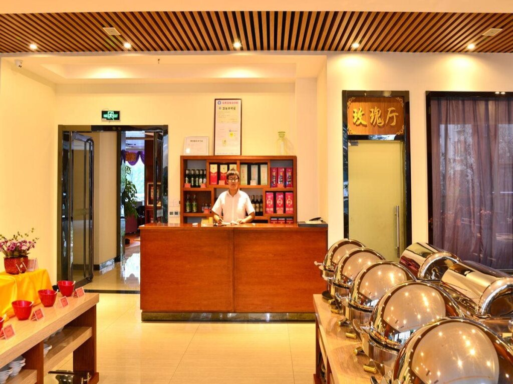 Циндао: Qingdao Feitong Digital Hotel