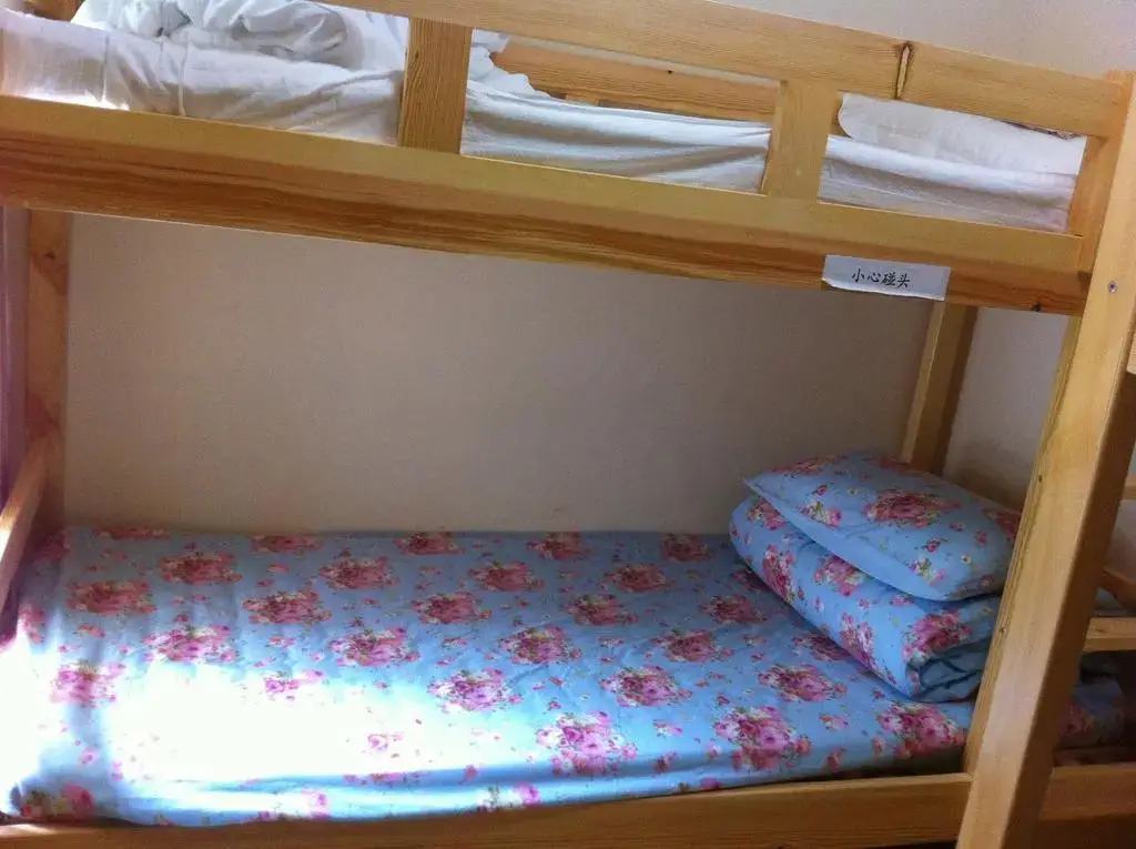 Циндао: Jelly Young Hostel