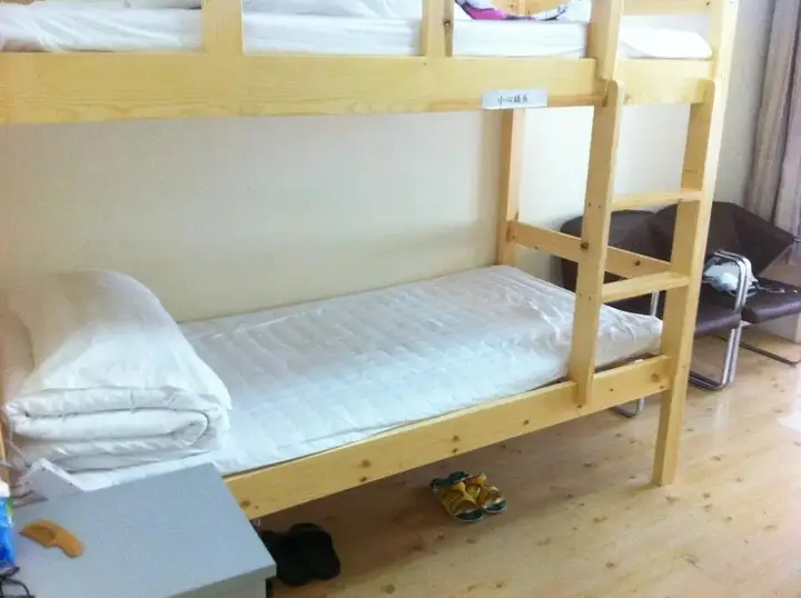 Циндао: Jelly Young Hostel