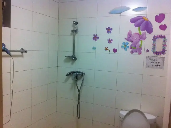 Циндао: Jelly Young Hostel