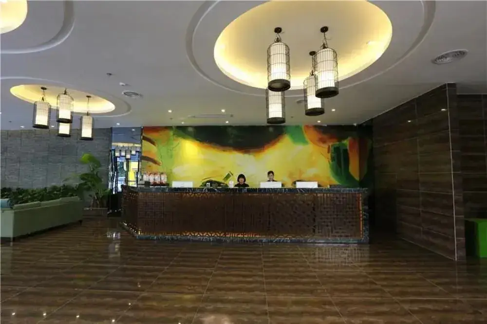 Гуанчжоу: Sotel Inn Hotel San Yuan Li Branch