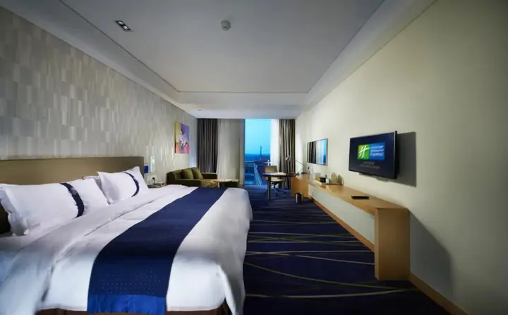 Чжэнчжоу: Holiday Inn Express Zhengzhou Airport