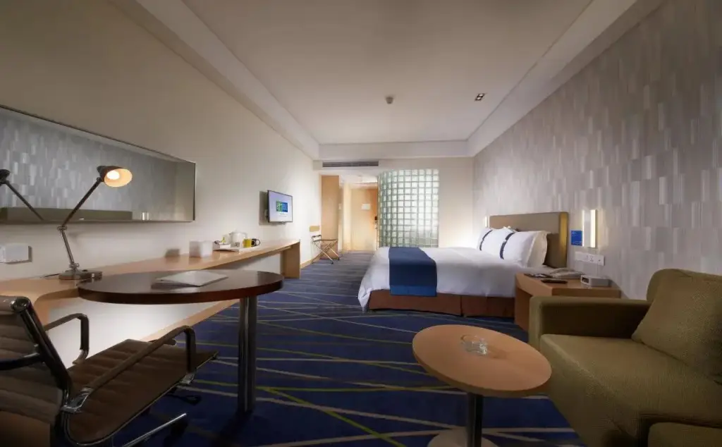 Чжэнчжоу: Holiday Inn Express Zhengzhou Airport