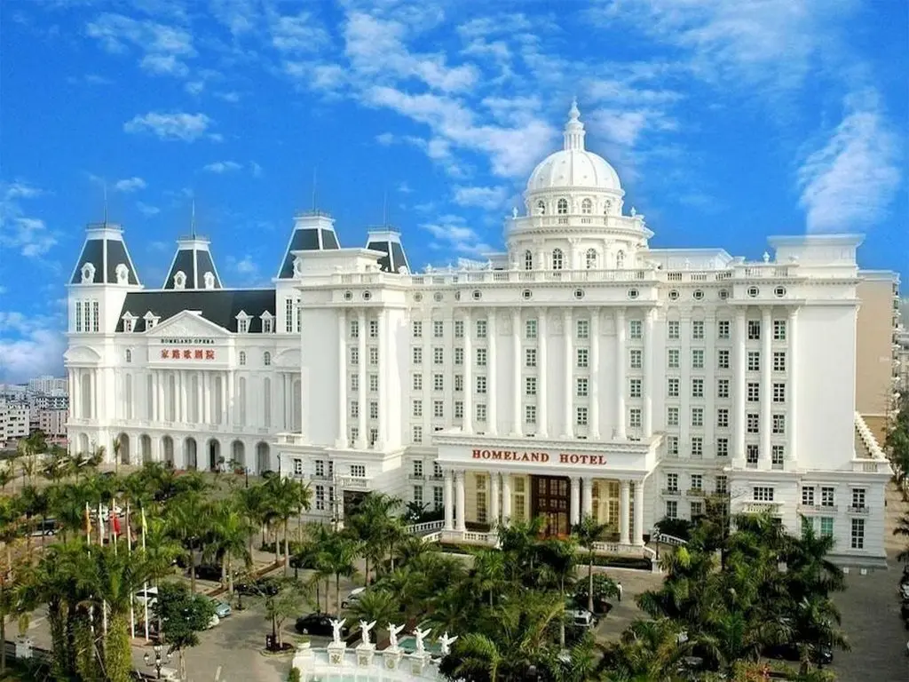 Хойчжоу: Homeland International Hotel
