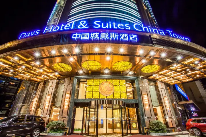 Чанша: Days Hotel and Suits China Town Changsha