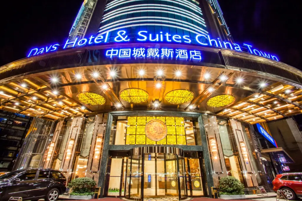 Days Hotel and Suits China Town Changsha — фото 1