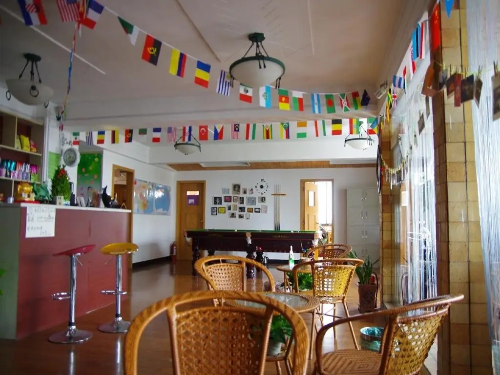 Сиань: Jia Ting International Youth Hotel