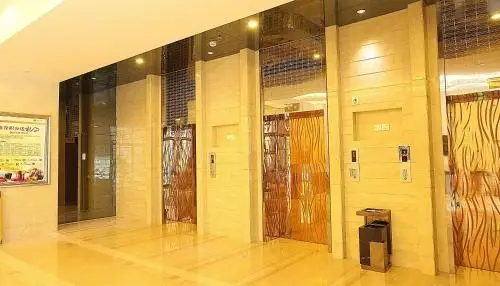 Гуанчжоу: U Hotel Apartment Hopsen Plaza Branch