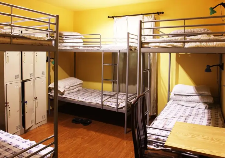 Нанкин: Nanjing Sunflower Youth Hostel