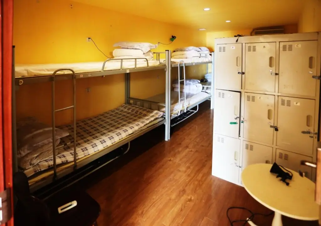 Нанкин: Nanjing Sunflower Youth Hostel