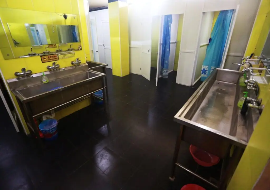 Нанкин: Nanjing Sunflower Youth Hostel