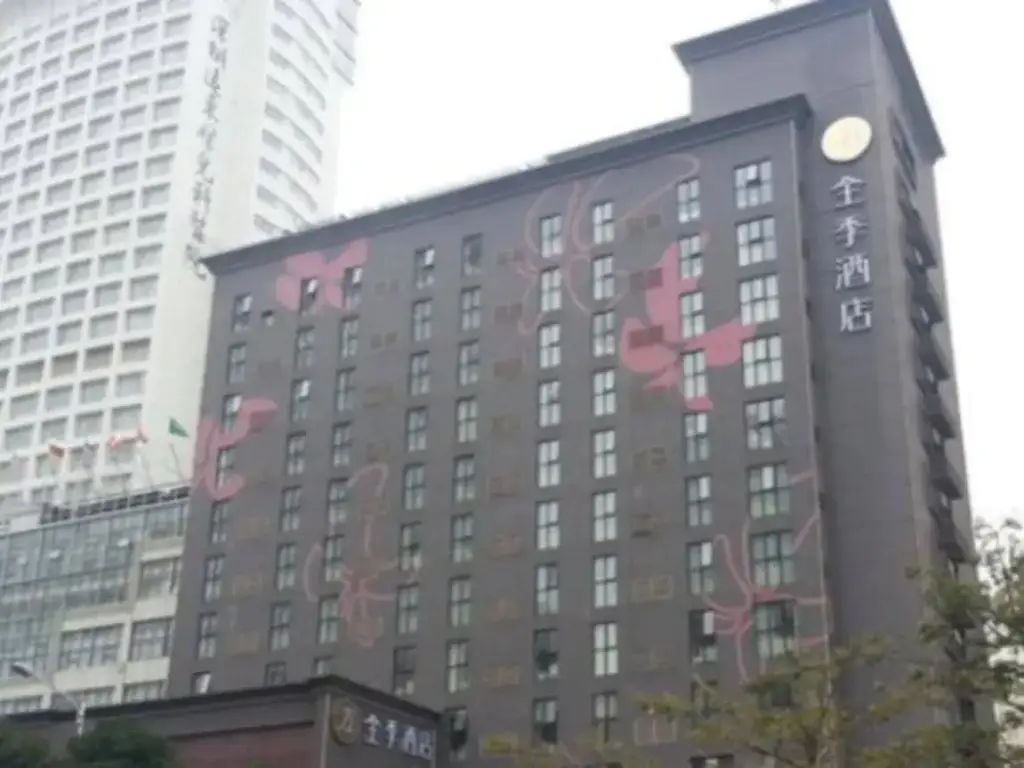 Шэньчжэнь: Ji Shenzhen Dongmen