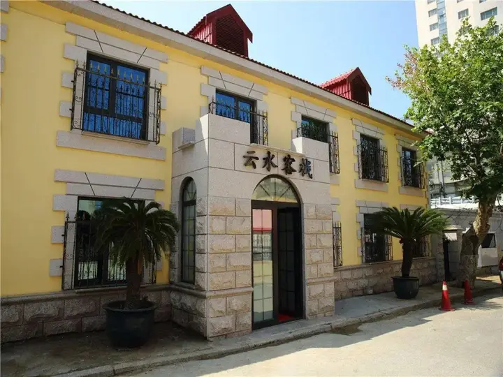 Циндао: Qingdao Neptune Hotel